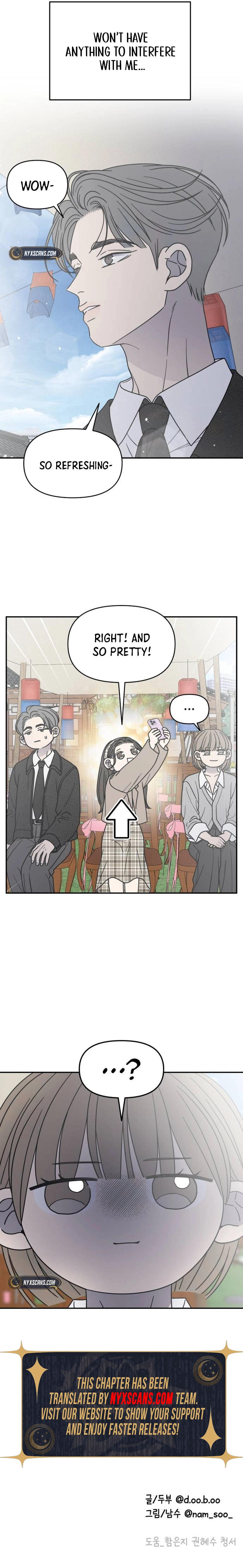 No Office Romance! Chapter 66 page 16 - 
