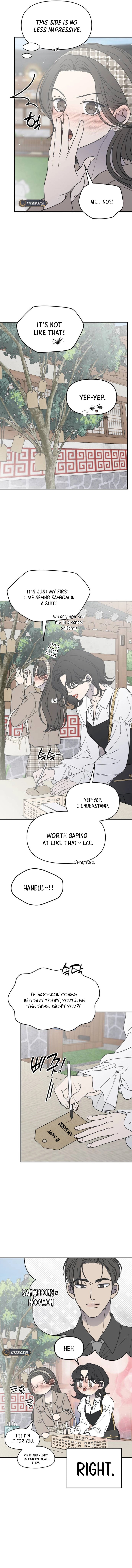No Office Romance! Chapter 66 page 5 - 