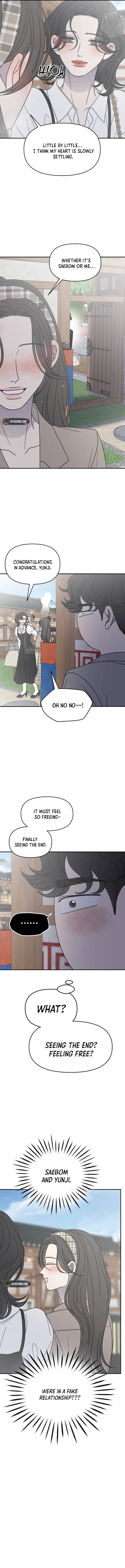 No Office Romance! Chapter 66 page 7 - 