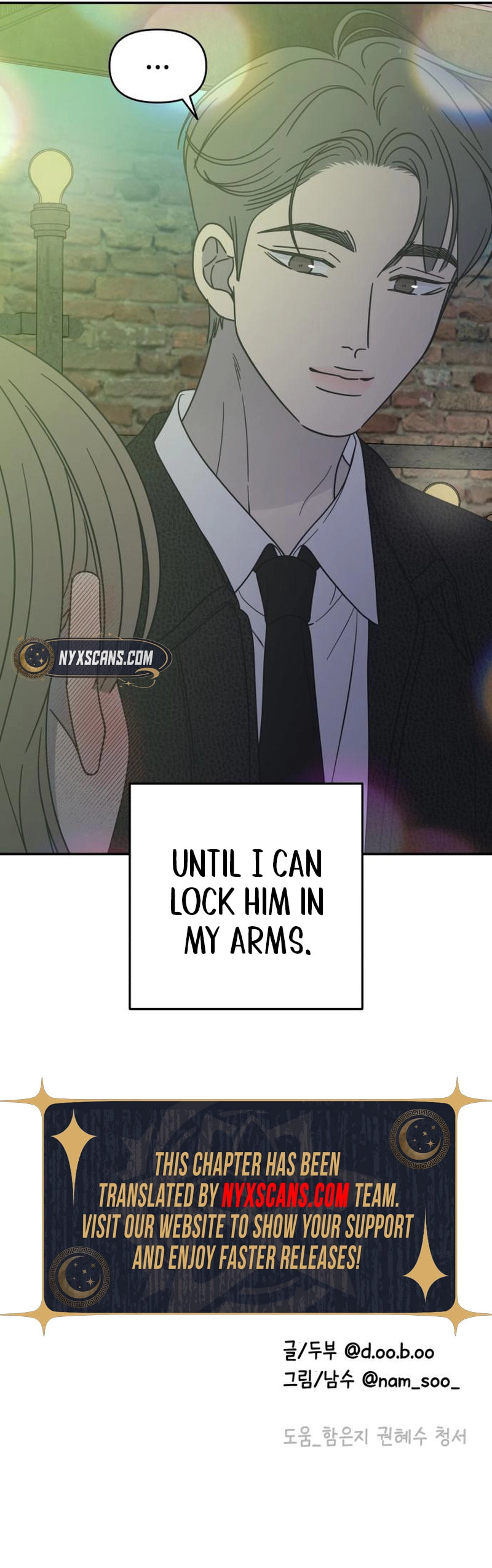 No Office Romance! Chapter 68 page 14 - 