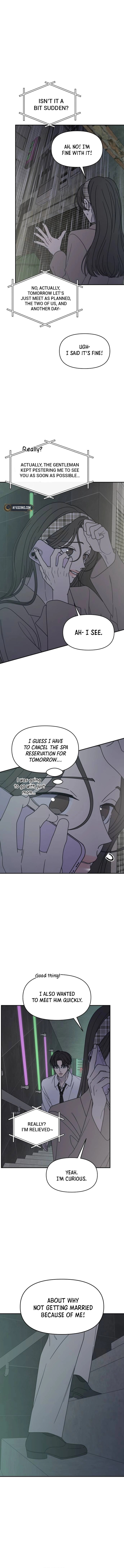 No Office Romance! Chapter 69 page 2 - 