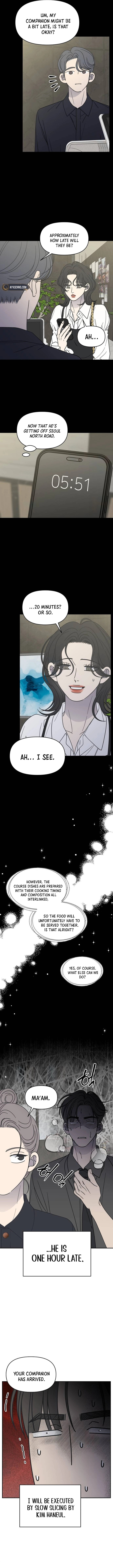 No Office Romance! Chapter 69 page 12 - 