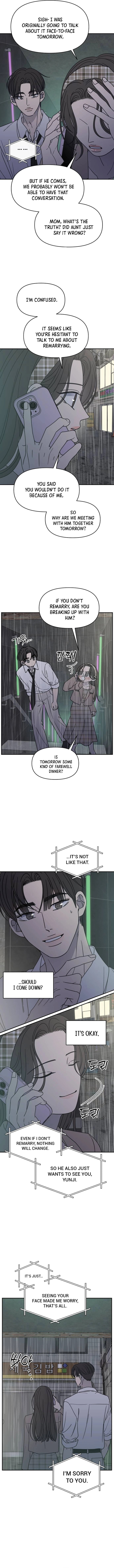 No Office Romance! Chapter 69 page 3 - 