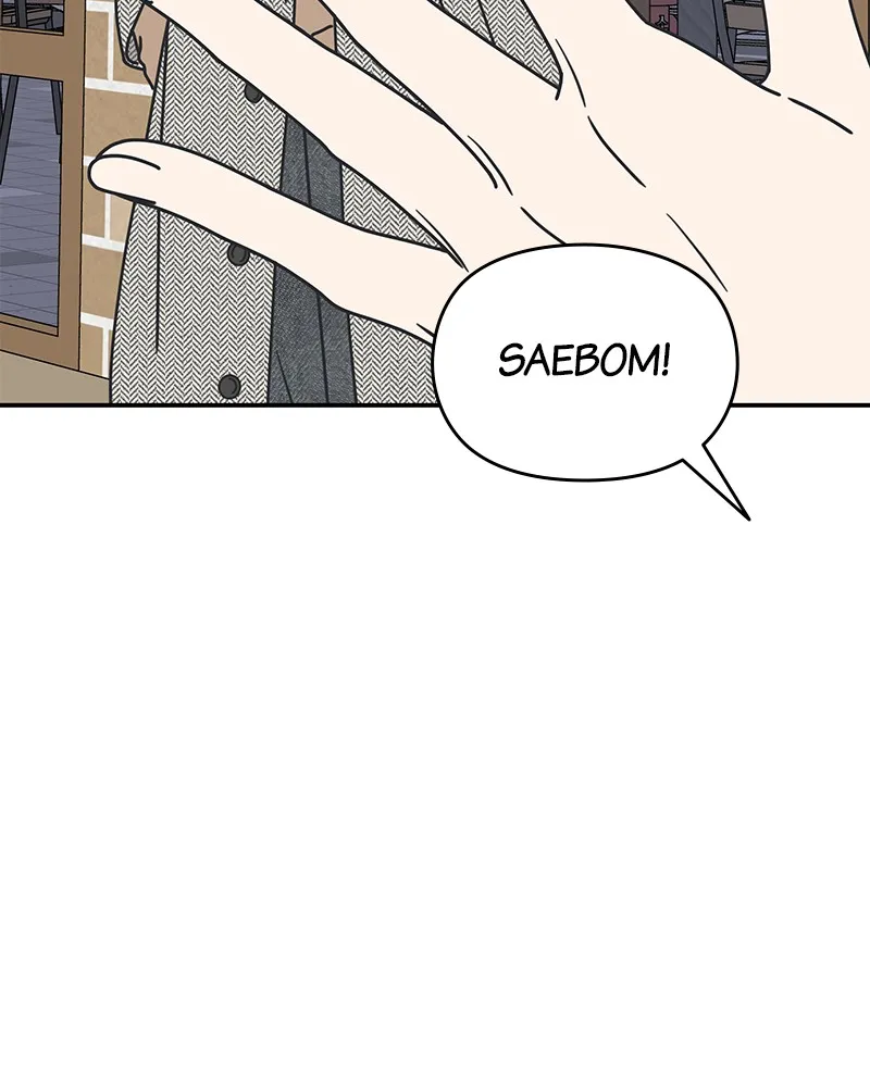 No Office Romance! Chapter 7 page 13 - 