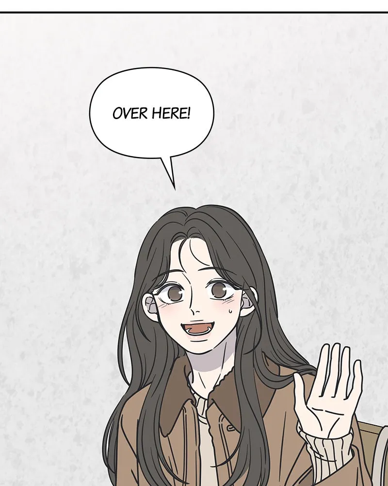 No Office Romance! Chapter 7 page 14 - 