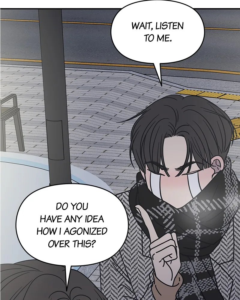 No Office Romance! Chapter 7 page 133 - 