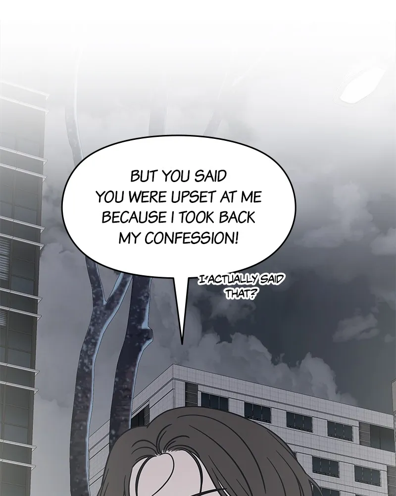 No Office Romance! Chapter 7 page 141 - 