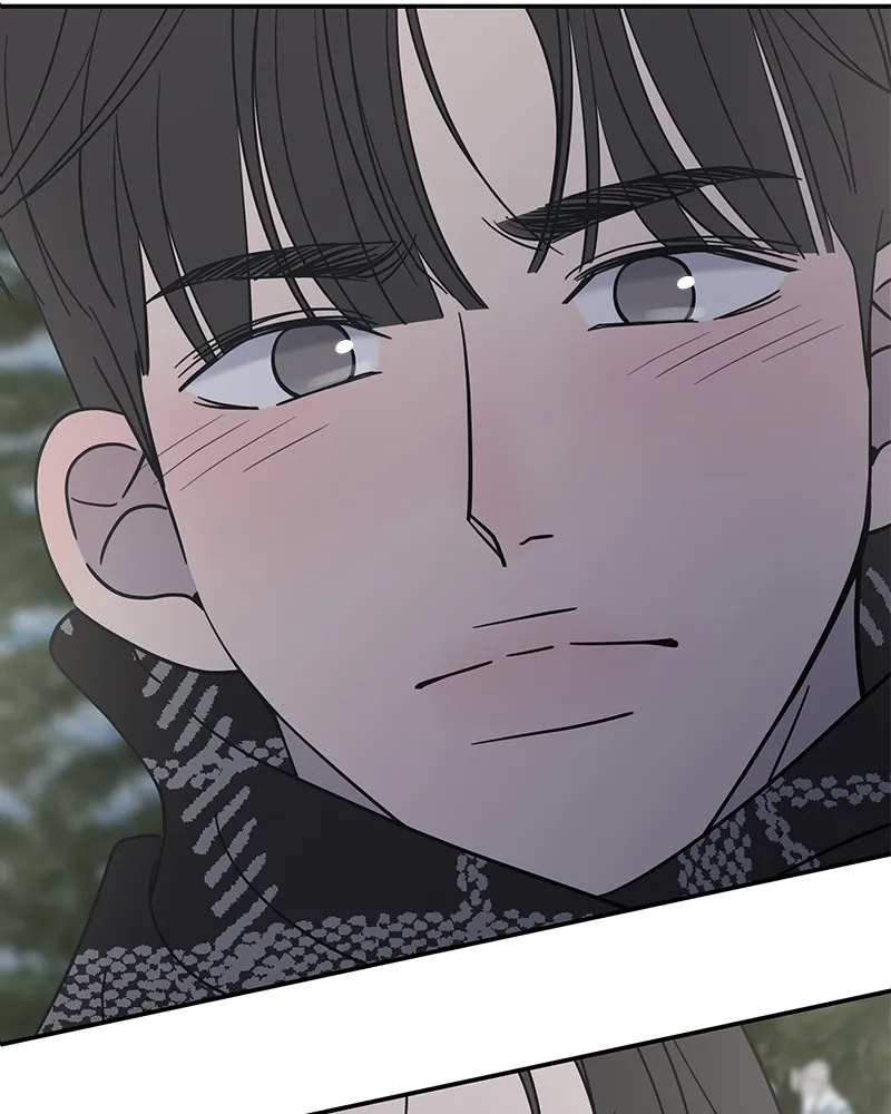 No Office Romance! Chapter 7 page 151 - 