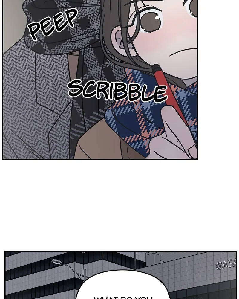 No Office Romance! Chapter 7 page 173 - 