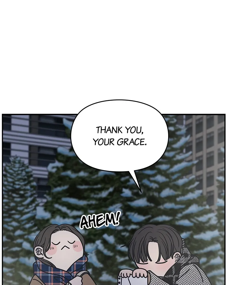 No Office Romance! Chapter 7 page 180 - 