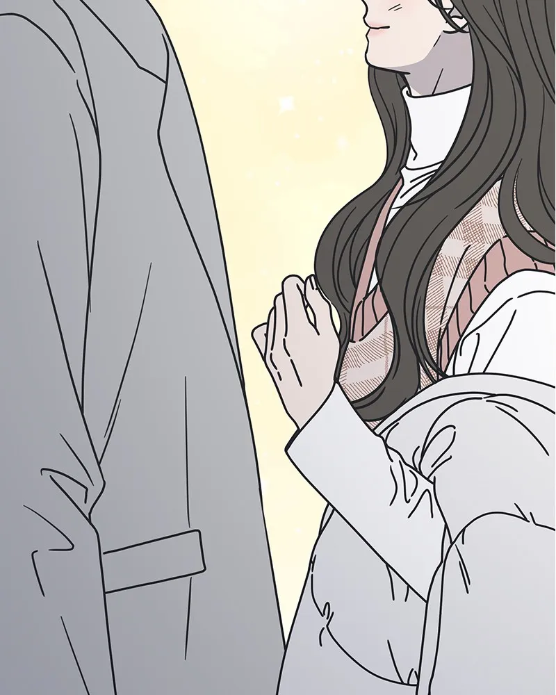 No Office Romance! Chapter 7 page 198 - 