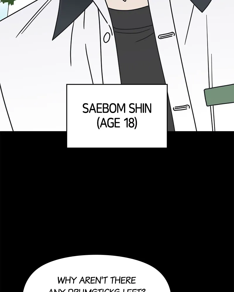 No Office Romance! Chapter 7 page 31 - 