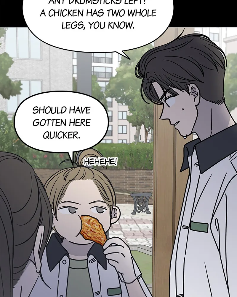 No Office Romance! Chapter 7 page 32 - 