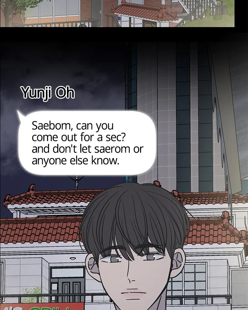 No Office Romance! Chapter 7 page 42 - 