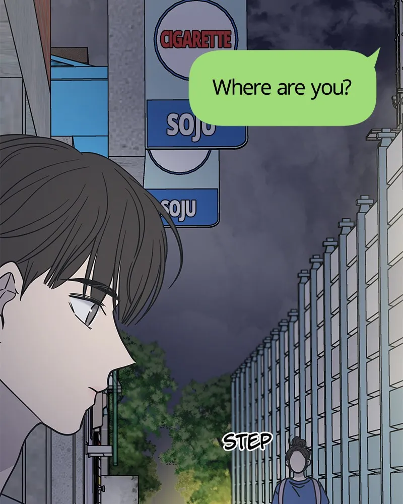No Office Romance! Chapter 7 page 46 - 
