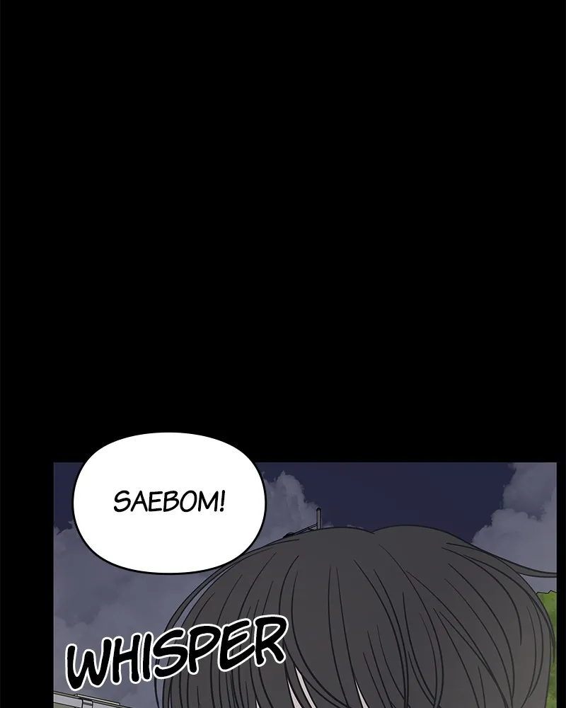 No Office Romance! Chapter 7 page 48 - 