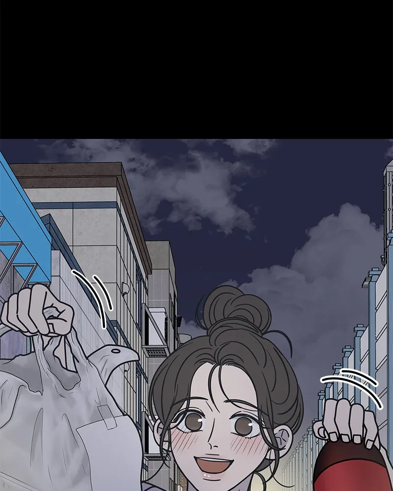 No Office Romance! Chapter 7 page 50 - 