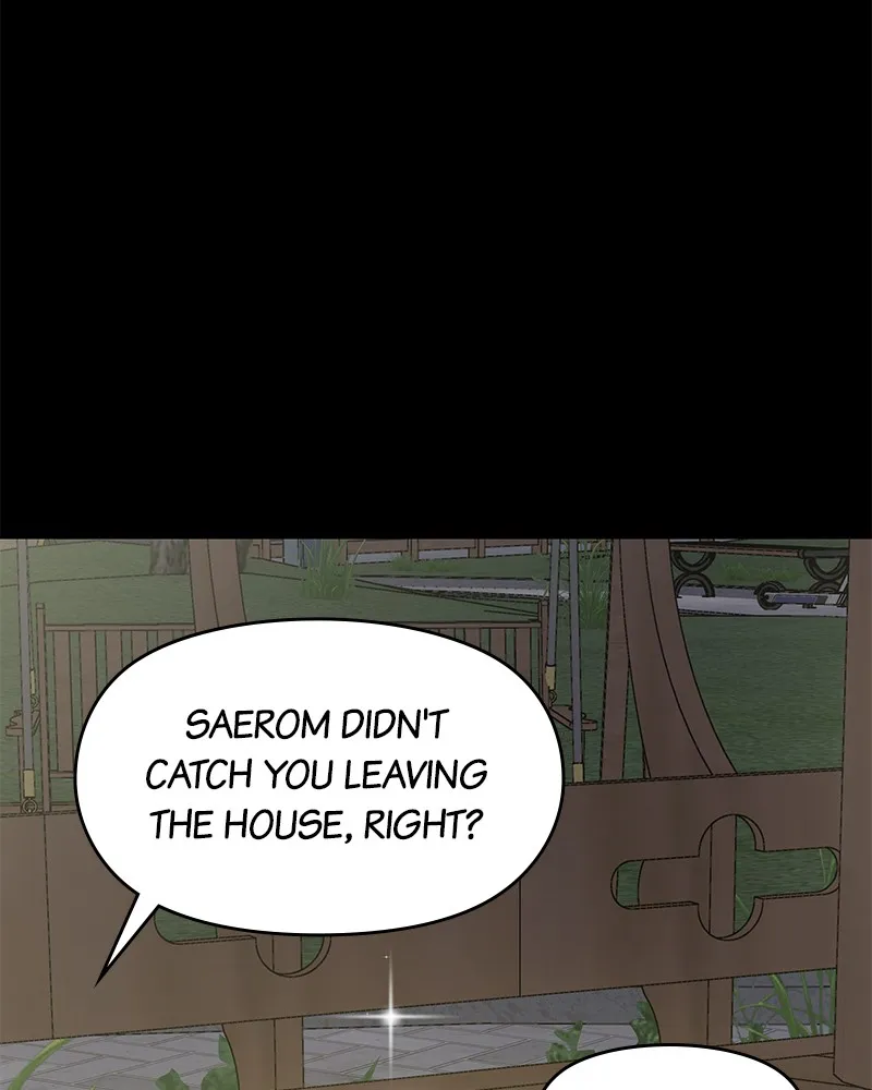No Office Romance! Chapter 7 page 52 - 