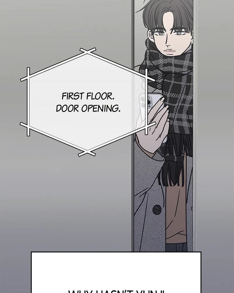 No Office Romance! Chapter 7 page 7 - 