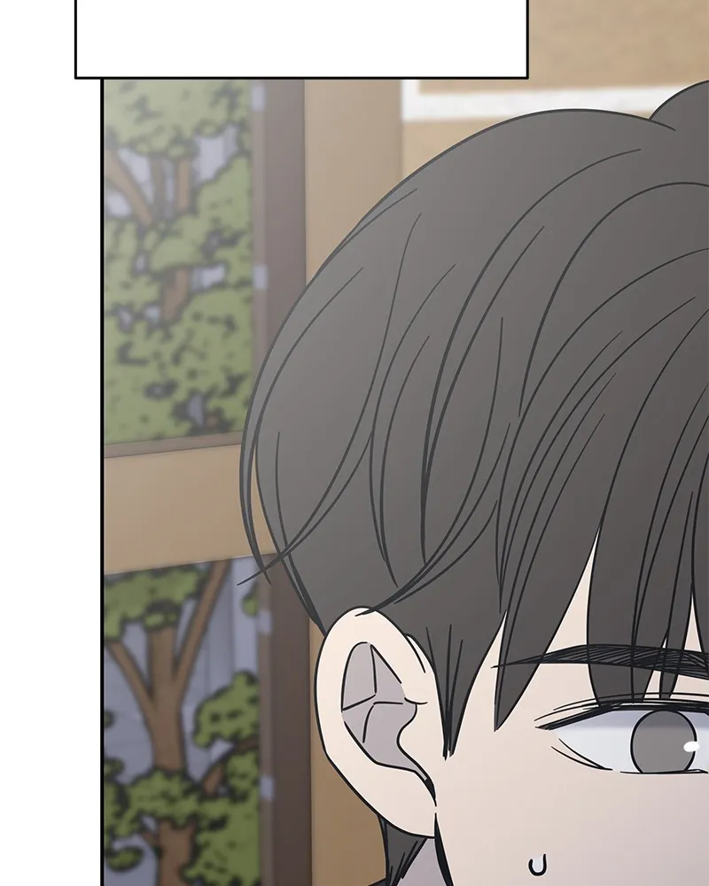 No Office Romance! Chapter 7 page 72 - 