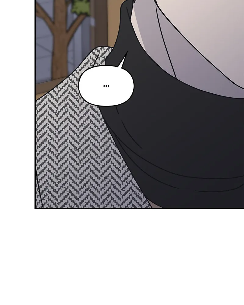 No Office Romance! Chapter 7 page 73 - 