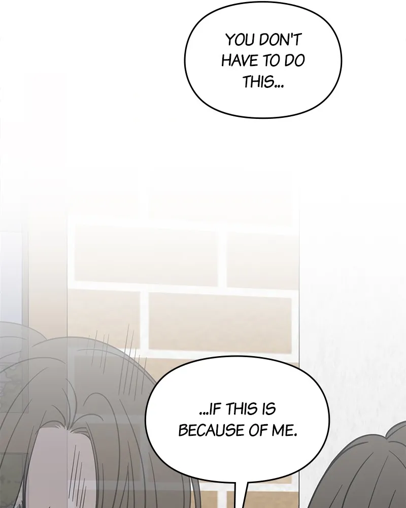 No Office Romance! Chapter 7 page 74 - 