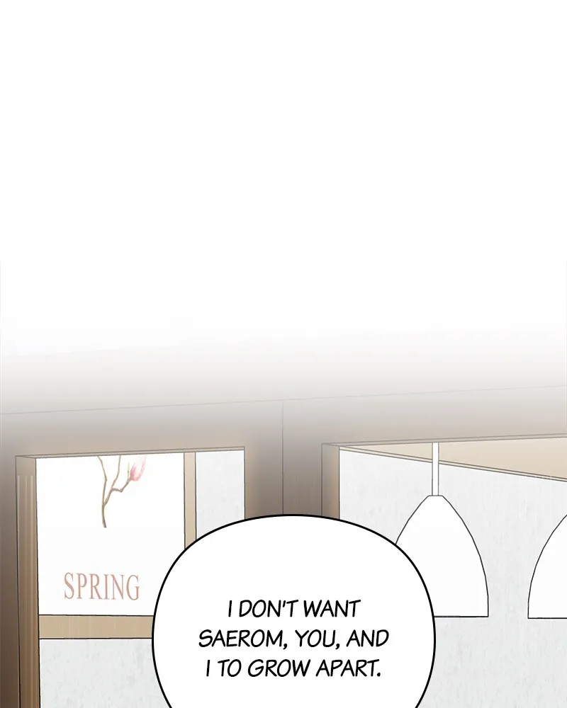 No Office Romance! Chapter 7 page 91 - 
