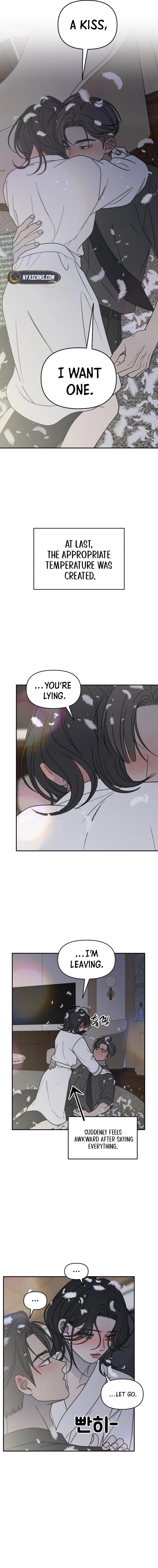 No Office Romance! Chapter 71 page 11 - 