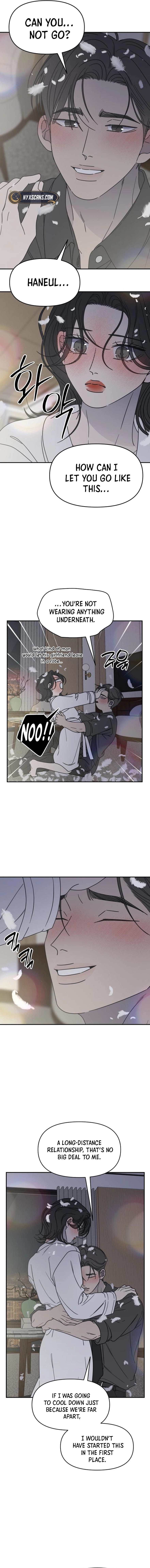 No Office Romance! Chapter 71 page 12 - 