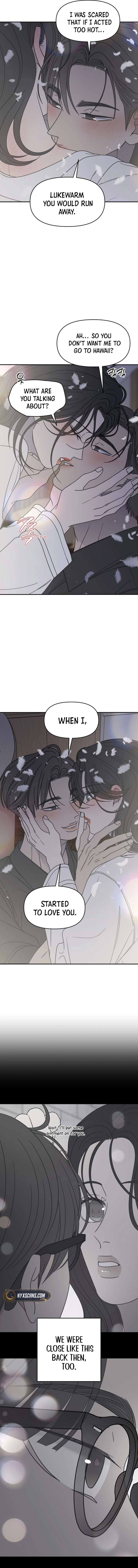No Office Romance! Chapter 71 page 15 - 