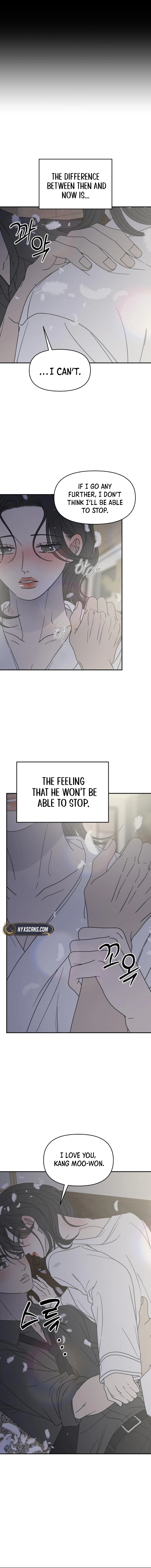 No Office Romance! Chapter 71 page 16 - 