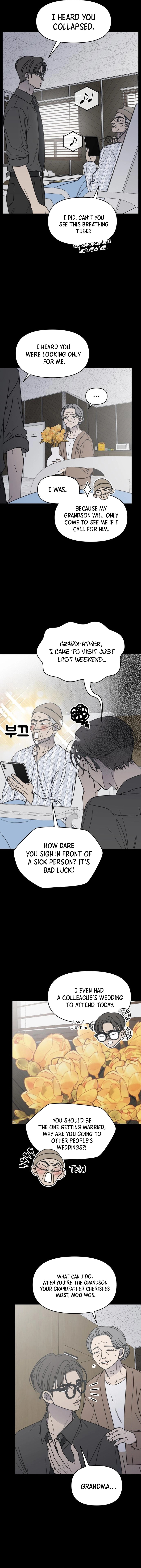 No Office Romance! Chapter 71 page 3 - 