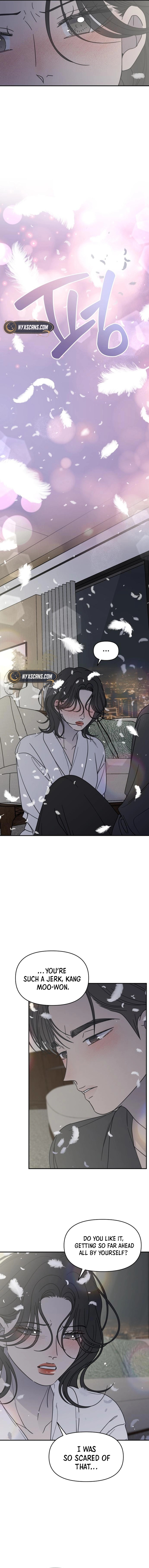 No Office Romance! Chapter 71 page 6 - 