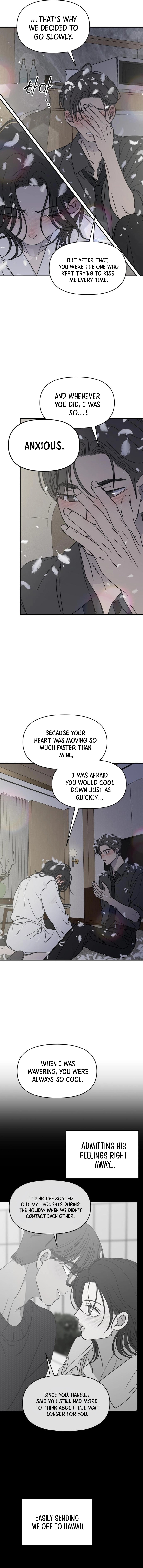 No Office Romance! Chapter 71 page 7 - 