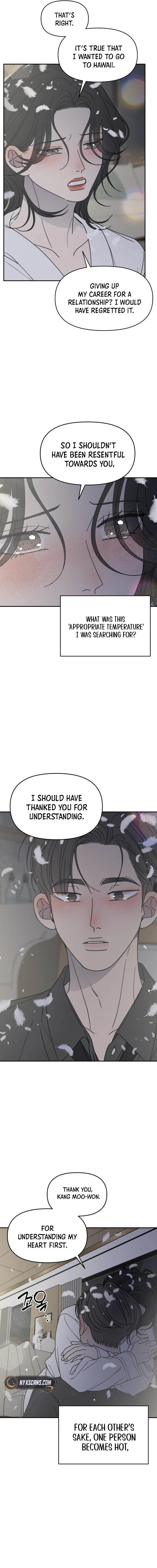 No Office Romance! Chapter 71 page 9 - 