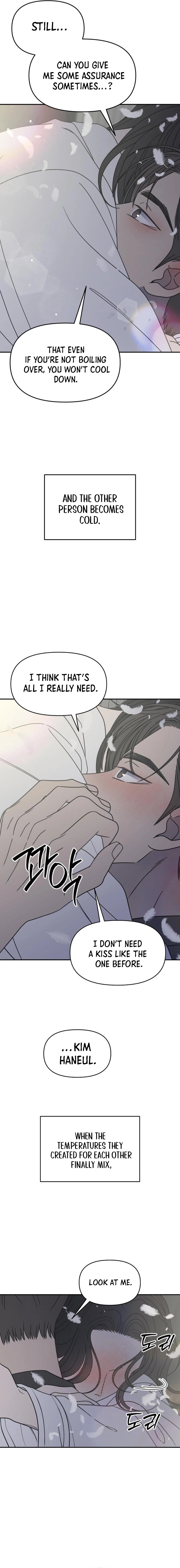 No Office Romance! Chapter 71 page 10 - 