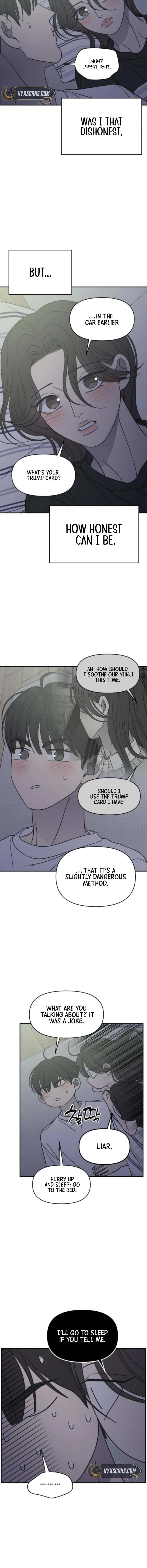 No Office Romance! Chapter 76 page 12 - 