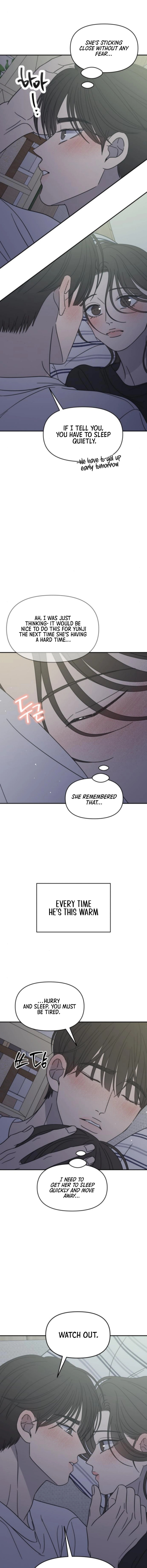 No Office Romance! Chapter 76 page 13 - 