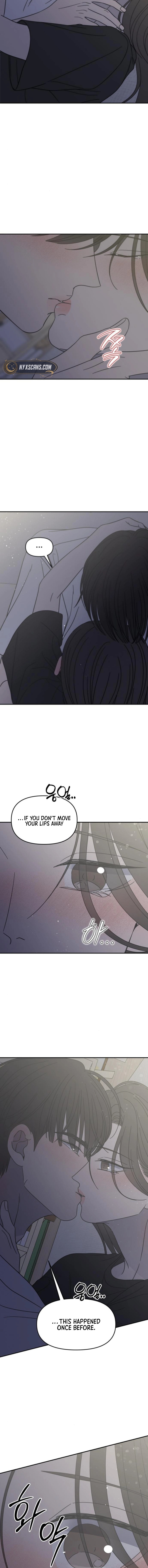 No Office Romance! Chapter 76 page 16 - 
