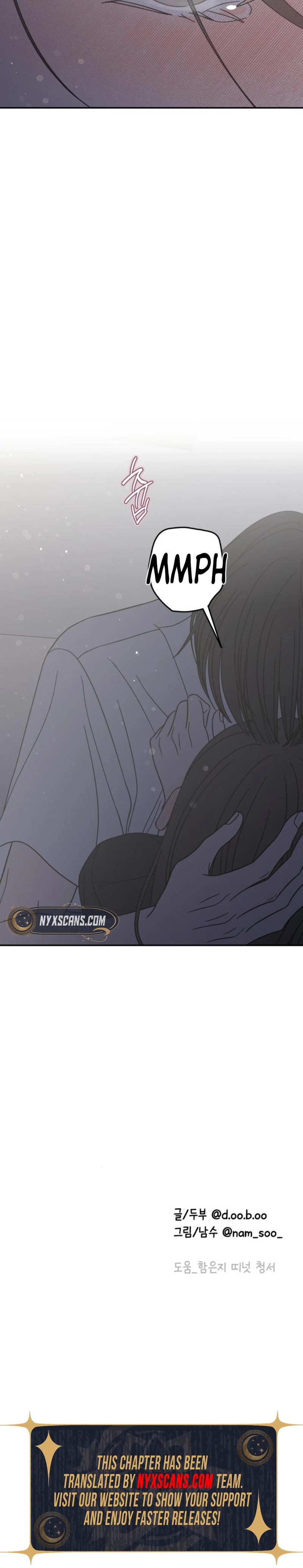 No Office Romance! Chapter 76 page 17 - 