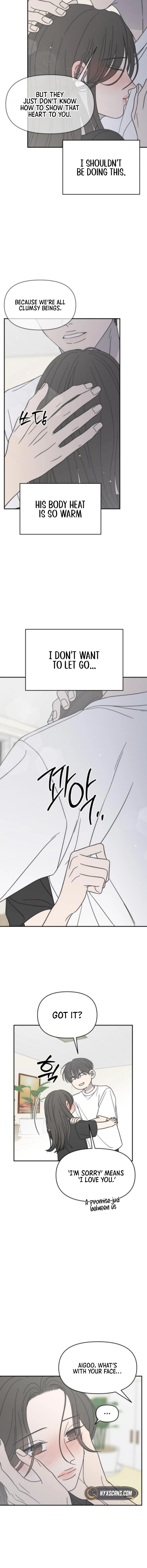 No Office Romance! Chapter 76 page 8 - 