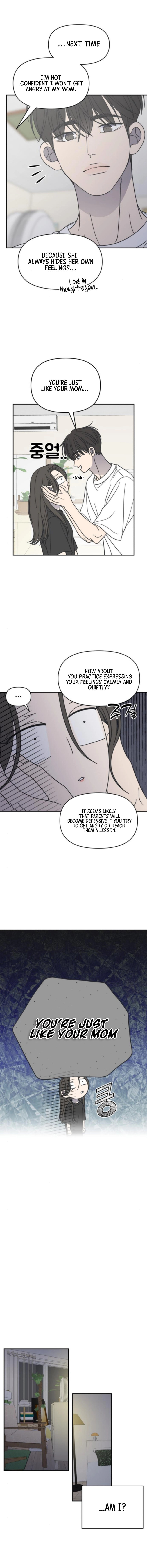 No Office Romance! Chapter 76 page 9 - 
