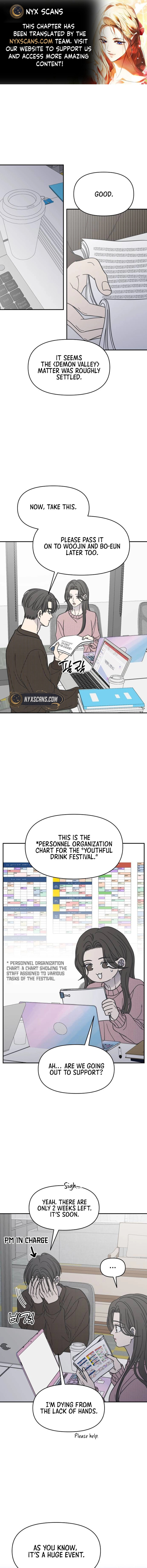 No Office Romance! Chapter 78 page 1 - 