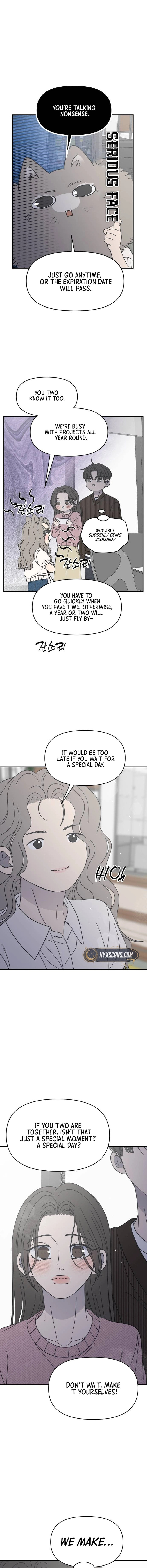 No Office Romance! Chapter 78 page 11 - 