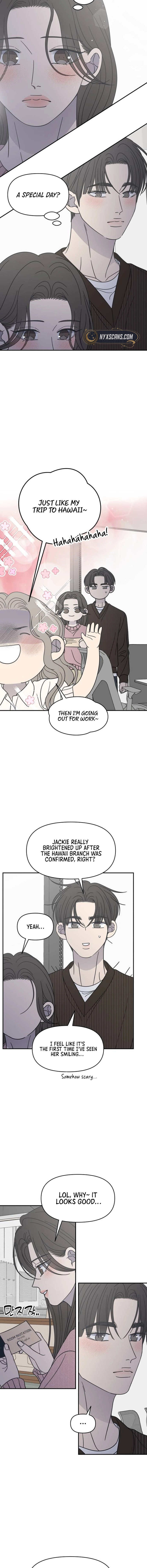 No Office Romance! Chapter 78 page 12 - 