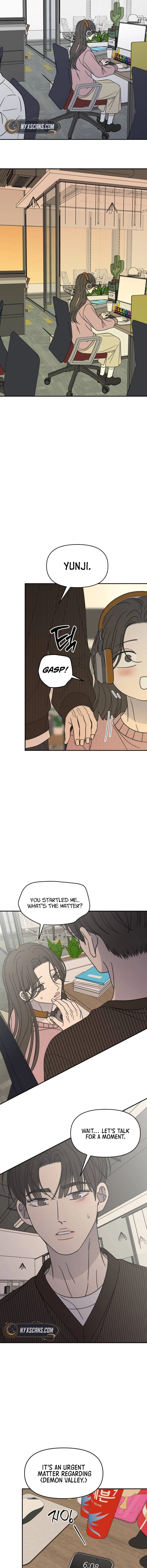 No Office Romance! Chapter 78 page 17 - 