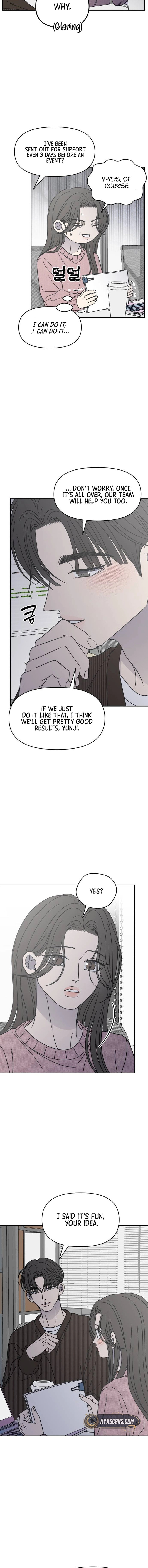 No Office Romance! Chapter 78 page 3 - 