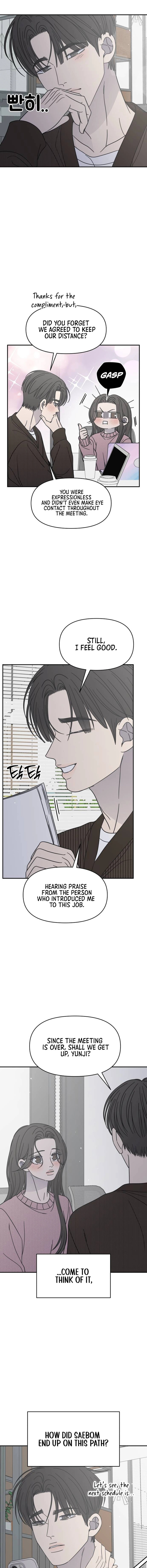 No Office Romance! Chapter 78 page 5 - 