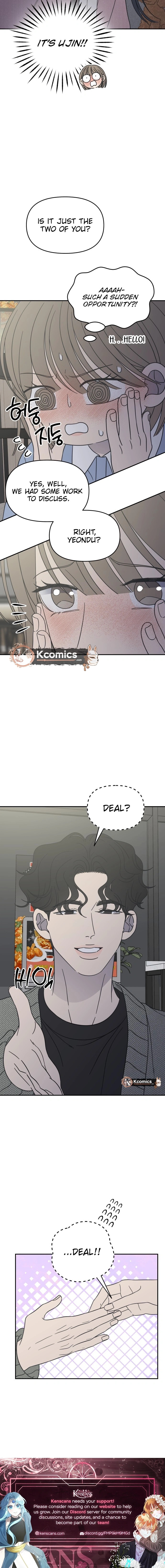No Office Romance! Chapter 79 page 15 - 