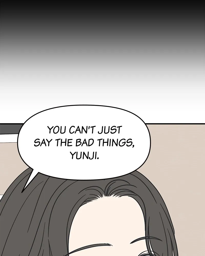 No Office Romance! Chapter 8 page 110 - 